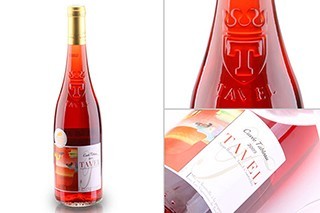 法國桃紅葡萄酒進口報關,法國桃紅葡萄酒進口清關