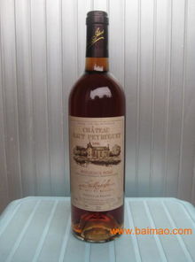 法國(guó)葡萄酒 原裝進(jìn)口 貝露格酒莊紅葡萄酒,法國(guó)葡萄酒 原裝進(jìn)口 貝露格酒莊紅葡萄酒生產(chǎn)廠(chǎng)家,法國(guó)葡萄酒 原裝進(jìn)口 貝露格酒莊紅葡萄酒價(jià)格