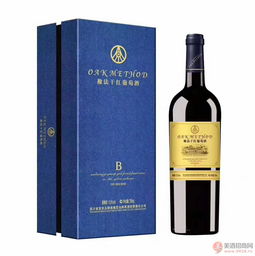 果酒新聞 果酒產品代理 美酒招商網新聞專題