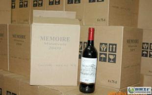 供應(yīng)新到法國波爾多原裝進口AOC干紅葡萄酒32元起_食品、飲料_世界工廠網(wǎng)中國產(chǎn)品信息庫