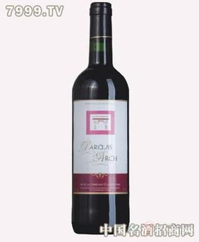 品味法國的優雅 法登堡干紅葡萄酒