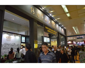 2015第八屆中國武漢茶業博覽交易會 會議與展覽服務全面解析