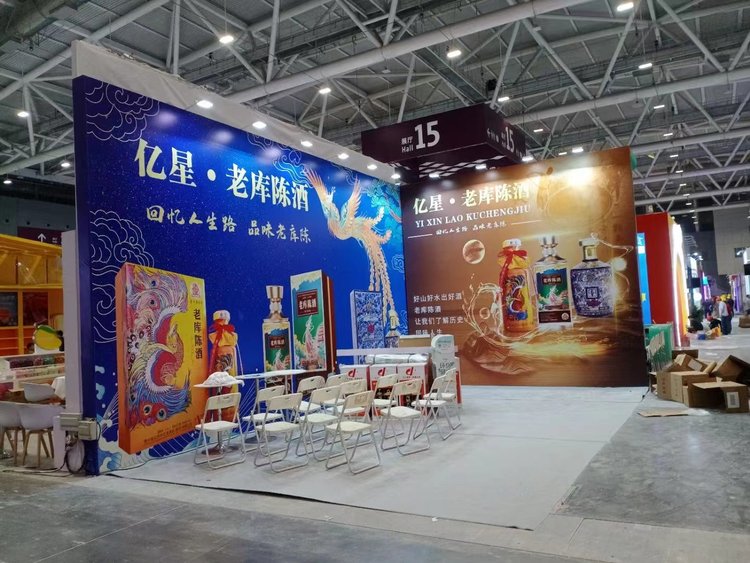 專業展覽工廠 一站式解決方案，打造卓越視覺盛宴