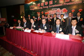 香港中華廠商聯合會展覽服務有限公司平面設計 專業視覺呈現，助力品牌騰飛