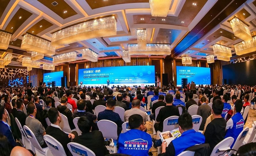 2011北京汽保汽配展圓滿落幕，平面設計勾勒行業新圖景